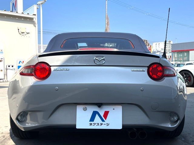 MAZDA ROADSTER 2023 Image 31