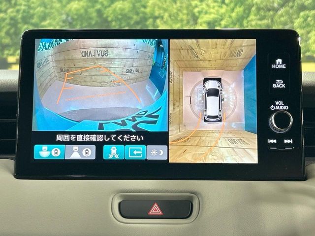 HONDA VEZEL E:HEV 2024 Image 31