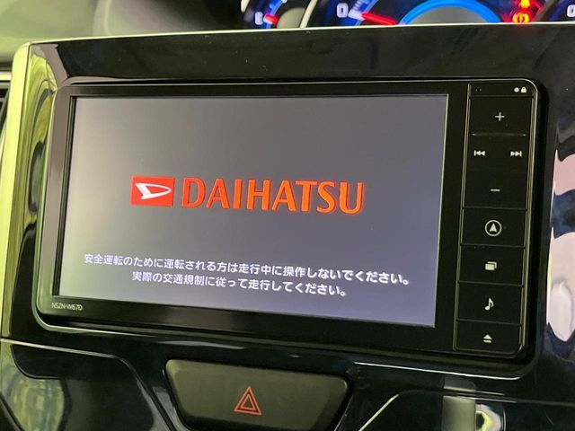 DAIHATSU TANTO CUSTOM 2017 Image 31
