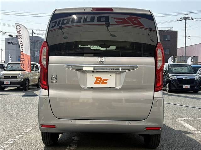 HONDA N BOX 2022 Image 31