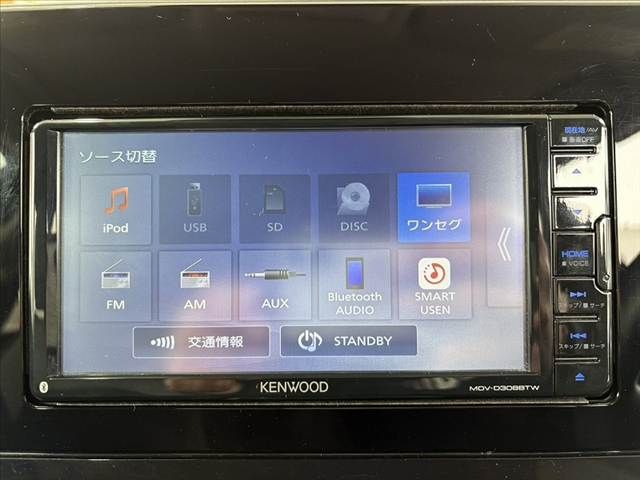 NISSAN NOTE 2022 Image 31