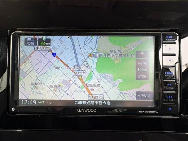 NISSAN NOTE 2022 Image 31