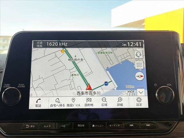 NISSAN AURA 2021 Image 31