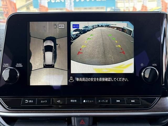 NISSAN AURA 2021 Image 31