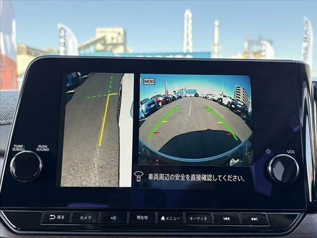 NISSAN AURA 2021 Image 31