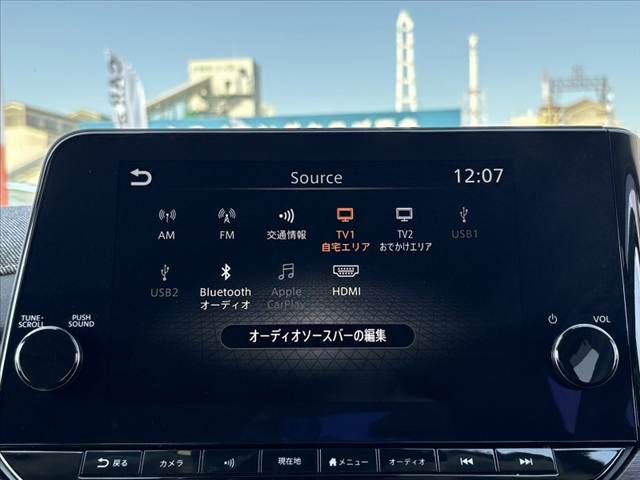 NISSAN AURA 2021 Image 31