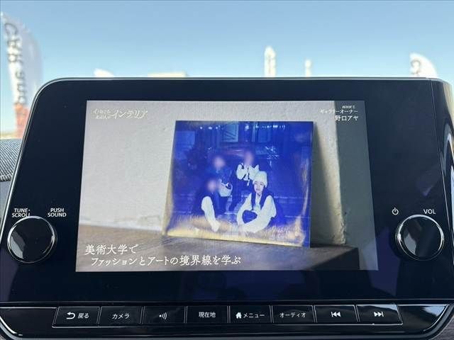 NISSAN AURA 2021 Image 31