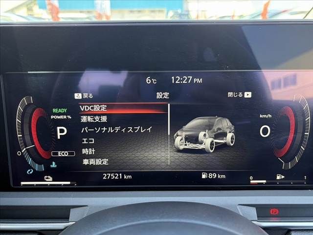 NISSAN AURA 2021 Image 31