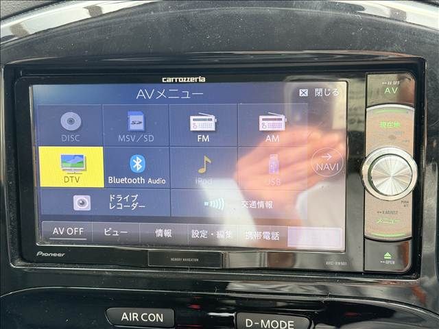 NISSAN JUKE 2017 Image 31