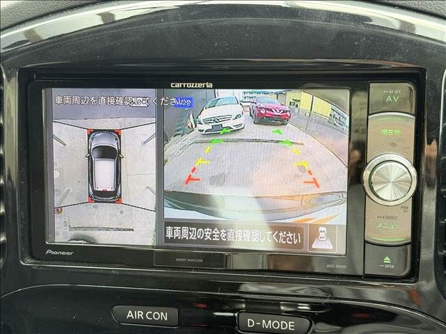 NISSAN JUKE 2017 Image 31