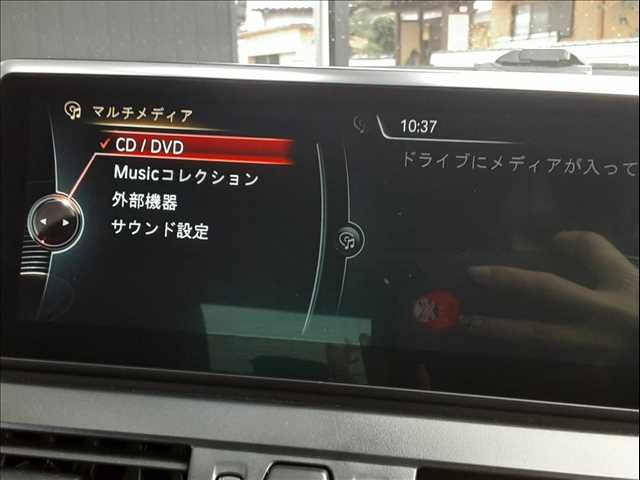 BMW 2SERIES ACTIVE T 2016 Image 31