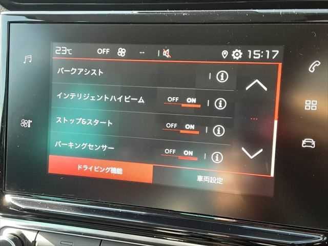 CITROEN C3 AIRCROSS 2019 Image 31