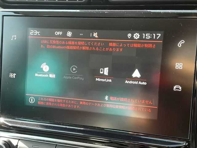 CITROEN C3 AIRCROSS 2019 Image 31