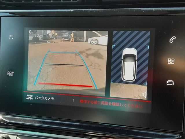 CITROEN C3 AIRCROSS 2019 Image 31