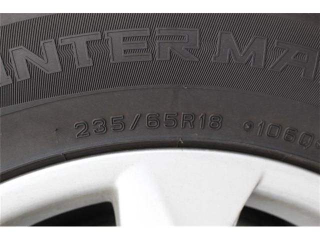 TOYOTA LEXUS RX200T 2016 Image 31