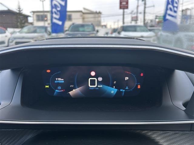 PEUGEOT 208 2020 Image 31