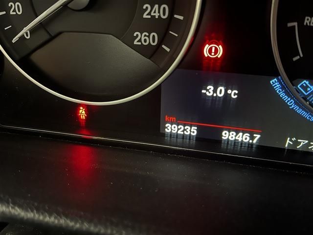 BMW 3SERIES SEDAN 2017 Image 31