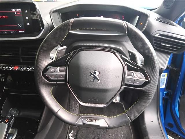 PEUGEOT 2008 2022 Image 31