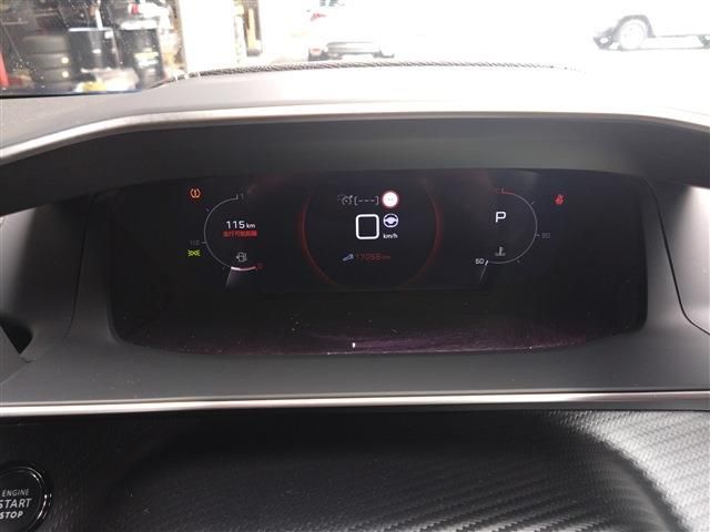 PEUGEOT 2008 2022 Image 31