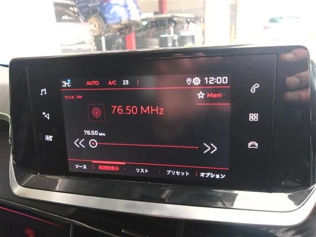 PEUGEOT 2008 2022 Image 31