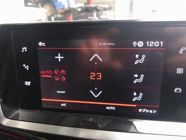 PEUGEOT 2008 2022 Image 31