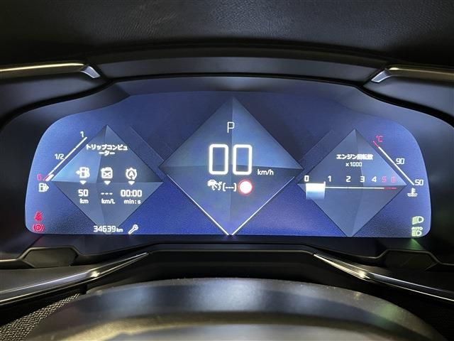 CITROEN DS7 CROSSBAC 2018 Image 31