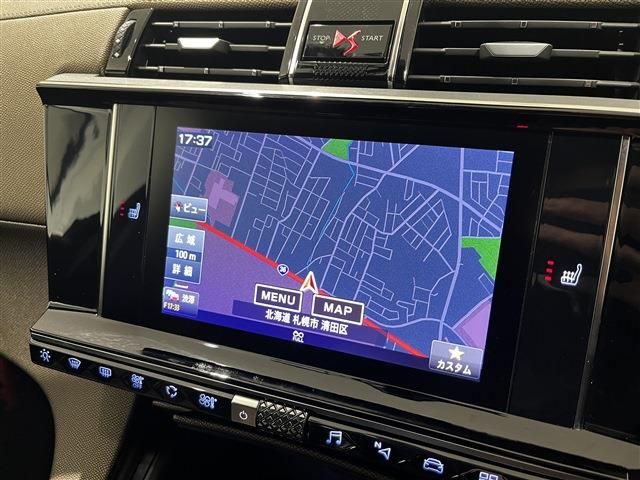 CITROEN DS7 CROSSBAC 2018 Image 31