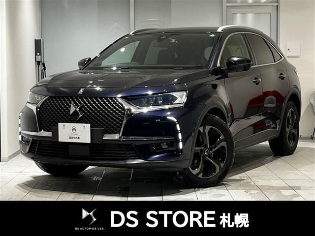 CITROEN DS7 CROSSBAC 2018 Image 31