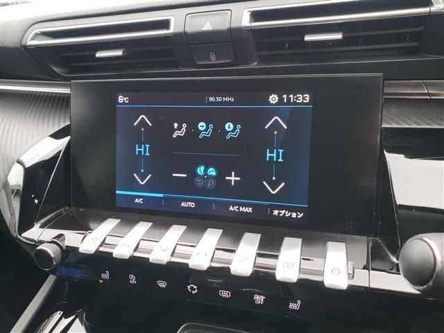 PEUGEOT 508SW 2020 Image 31