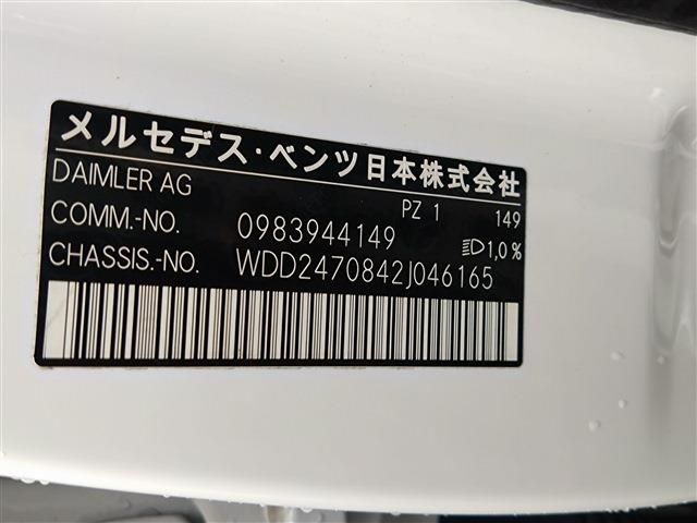 MERCEDES BENZ B CLAS 2019 Image 31