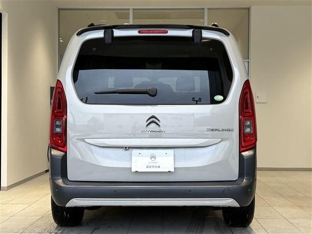 CITROEN BERLINGO 2020 Image 31
