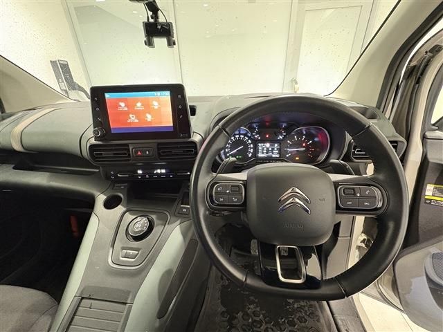 CITROEN BERLINGO 2020 Image 31