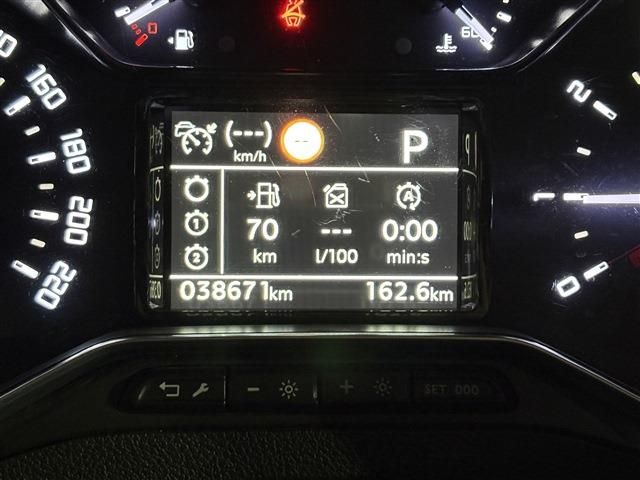 CITROEN BERLINGO 2020 Image 31