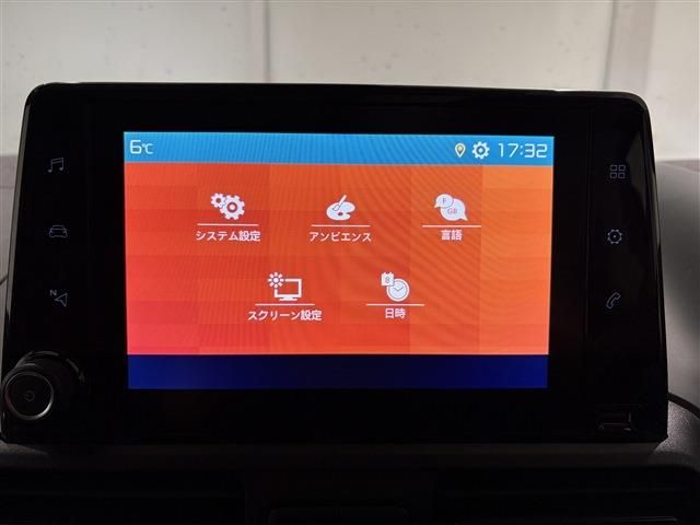 CITROEN BERLINGO 2020 Image 31