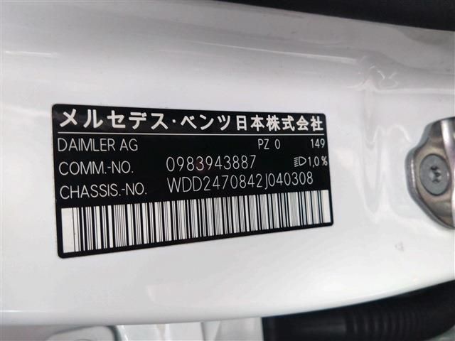 MERCEDES BENZ B CLAS 2019 Image 31