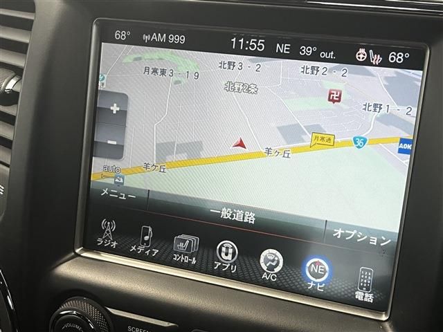 JEEP GRAND CHEROKEE 2017 Image 31