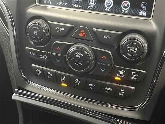 JEEP GRAND CHEROKEE 2017 Image 31