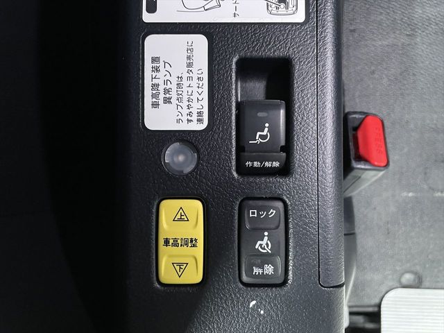 TOYOTA NOAH 2020 Image 31