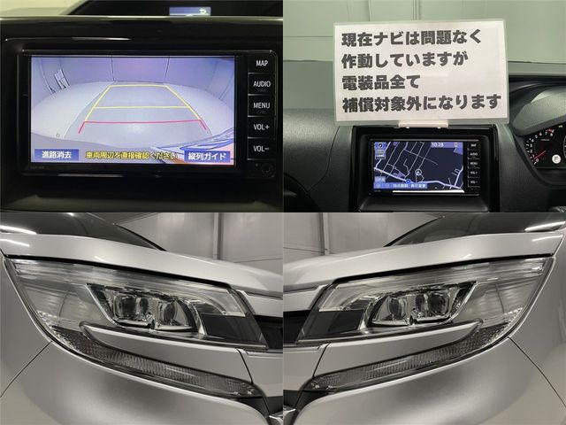 TOYOTA NOAH 2020 Image 31