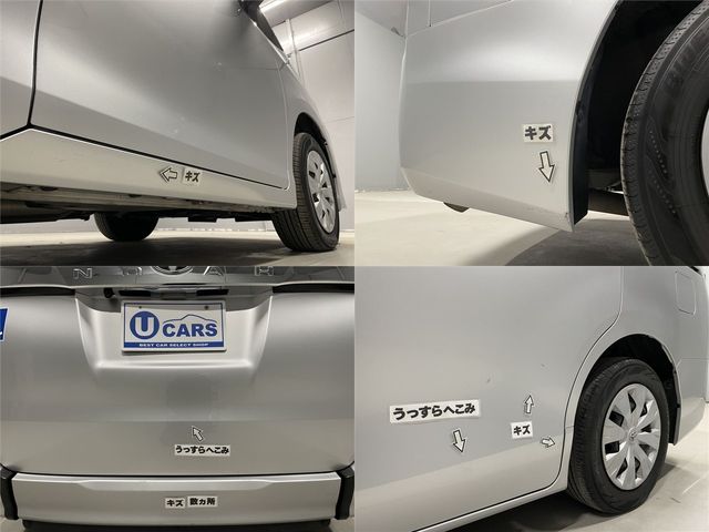 TOYOTA NOAH 2020 Image 31