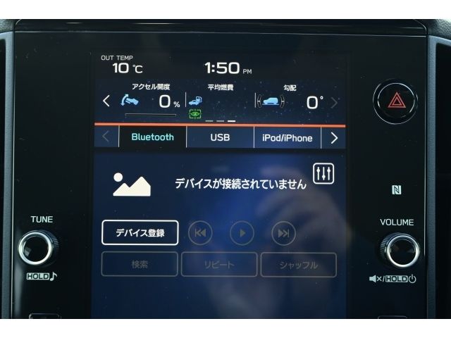 SUBARU LEVORG 2021 Image 31