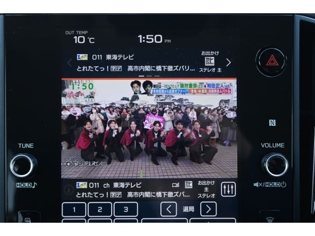 SUBARU LEVORG 2021 Image 31