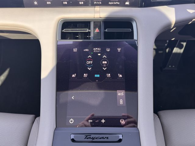 PORSCHE TAYCAN 2025 Image 31