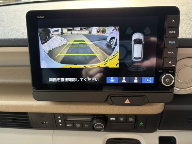 HONDA N BOX 4WD 2024 Image 31