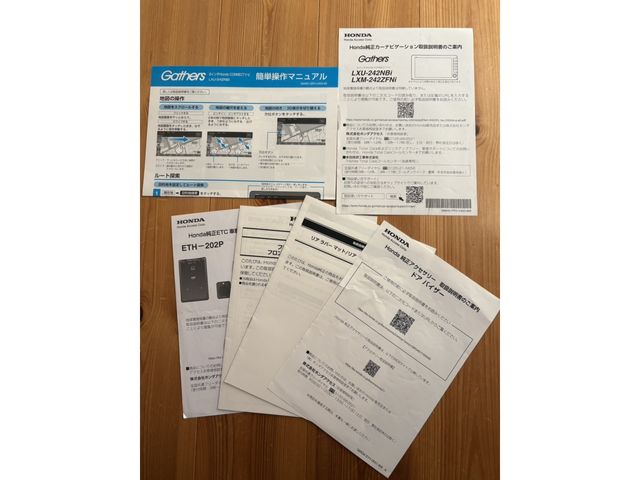 HONDA N BOX 4WD 2024 Image 31