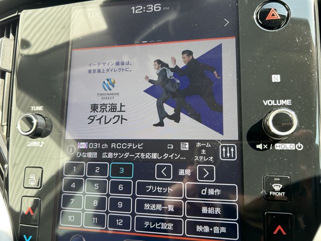 SUBARU LEGACY OUTBACK 2021 Image 31