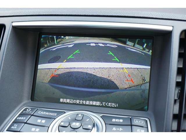 NISSAN SKYLINE COUPE 2007 Image 31