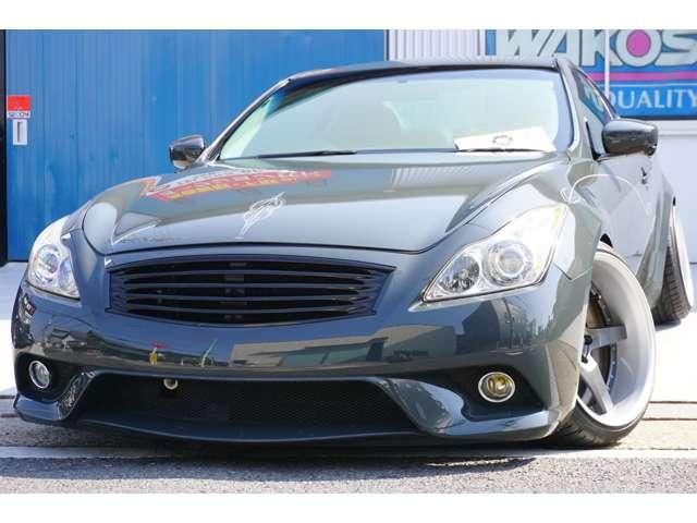 NISSAN SKYLINE COUPE 2007 Image 31