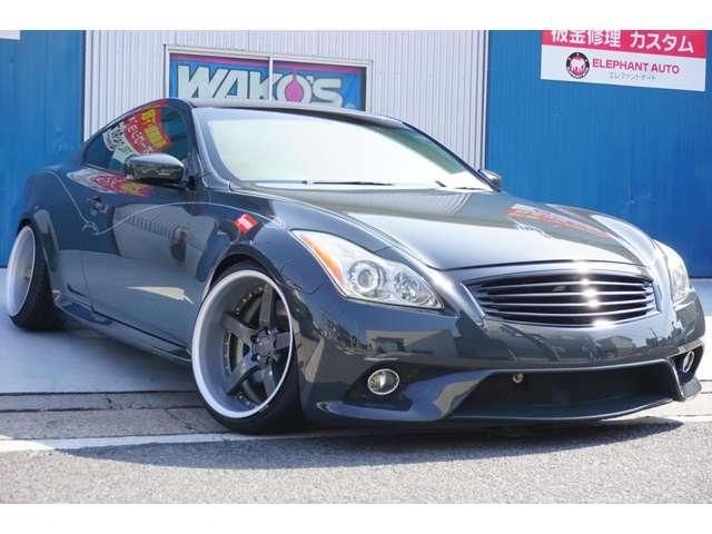 NISSAN SKYLINE COUPE 2007 Image 31