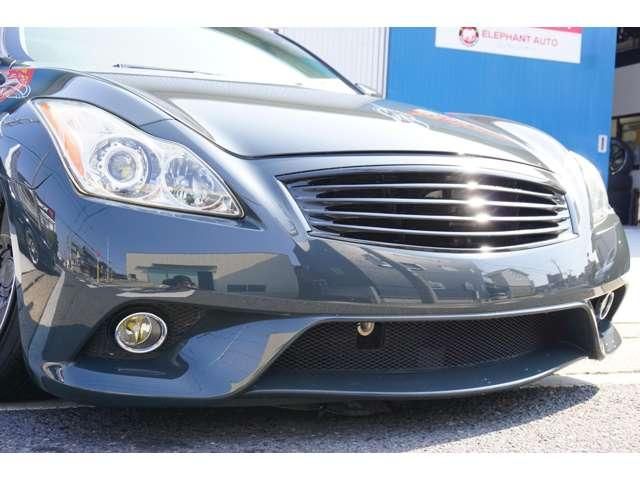 NISSAN SKYLINE COUPE 2007 Image 31